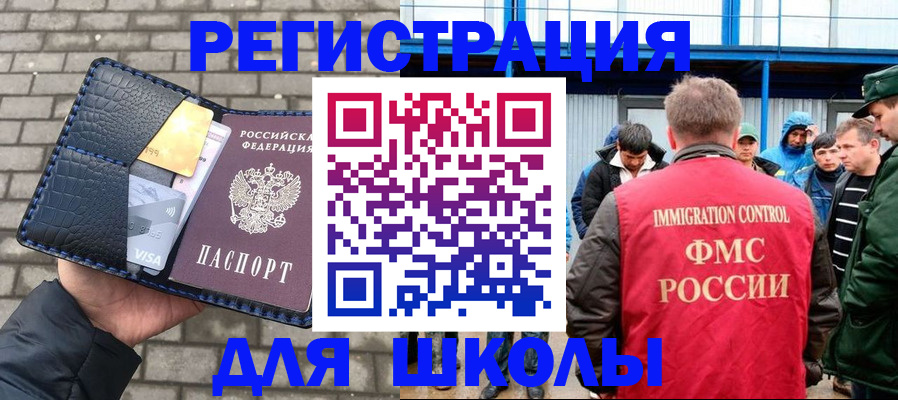 найти адрес прописки в Юрьевце